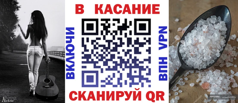 Виды наркотиков купить Яровое АМФ  Героин  Альфа ПВП  Меф мяу мяу  ГАШИШ  Марихуана 