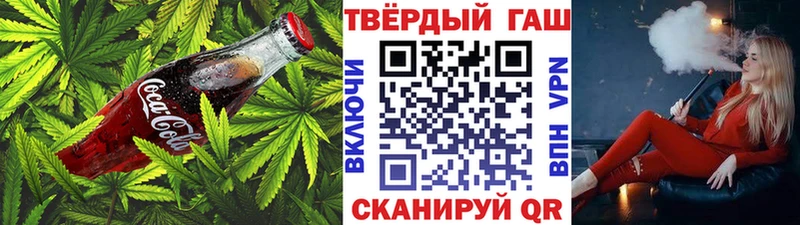 Cannafood конопля  KRAKEN ONION  Яровое 