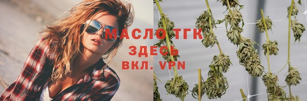 дживик Приозерск