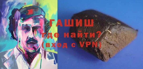 МДПВ Алексеевка