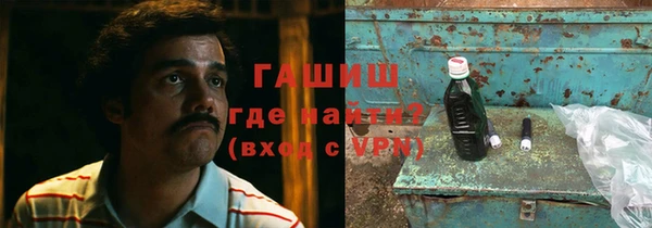 COCAINE Алексин