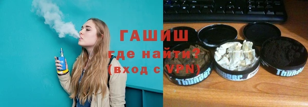 прущие крисы Алзамай