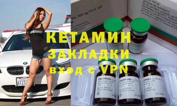 прущие крисы Алзамай
