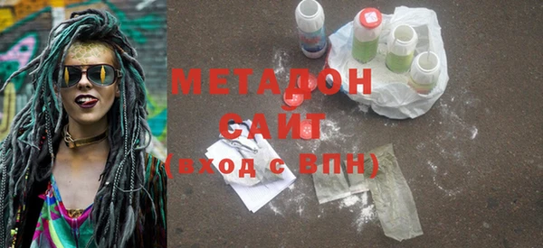 прущие крисы Алзамай