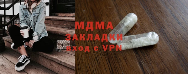 МДПВ Алексеевка