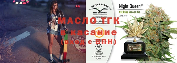 МДПВ Алексеевка