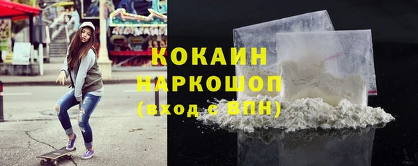 прущие крисы Алзамай