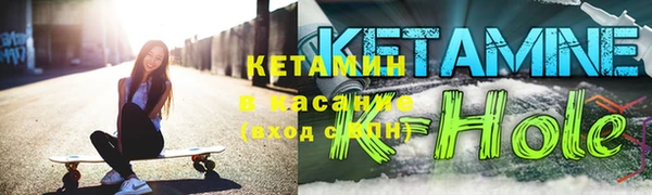 стафф Пролетарск